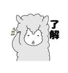 メリノさんとやさしい仲間たち（個別スタンプ：9）