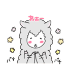 メリノさんとやさしい仲間たち（個別スタンプ：10）