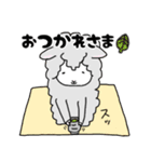 メリノさんとやさしい仲間たち（個別スタンプ：14）