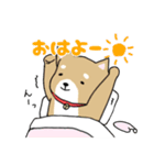 メリノさんとやさしい仲間たち（個別スタンプ：23）
