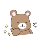 メリノさんとやさしい仲間たち（個別スタンプ：25）