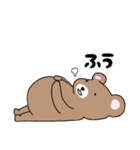 メリノさんとやさしい仲間たち（個別スタンプ：27）