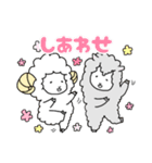 メリノさんとやさしい仲間たち（個別スタンプ：32）