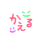 これだけで会話できる！（個別スタンプ：13）