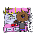 はっぴ監修！たろちゃんスタンプ（個別スタンプ：8）