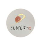 おざきようこの筆遊び彩書スタンプ①（個別スタンプ：7）