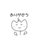 ゆるゆるハゲりんちょ（個別スタンプ：7）