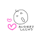 ゆるゆるハゲりんちょ（個別スタンプ：8）