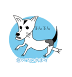 しっぽ隊1（個別スタンプ：5）