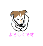 しっぽ隊1（個別スタンプ：7）