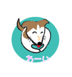 しっぽ隊1（個別スタンプ：8）