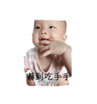 小櫻花（個別スタンプ：19）
