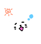 ゆるぬこのスタンプ（個別スタンプ：3）