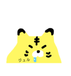 ゆるぬこのスタンプ（個別スタンプ：5）