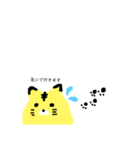 ゆるぬこのスタンプ（個別スタンプ：6）