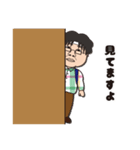 [たすくこま] 前田スタンプ 日常編（個別スタンプ：22）