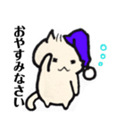 敬語にゃんこ。（個別スタンプ：4）