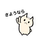 敬語にゃんこ。（個別スタンプ：30）
