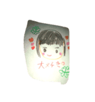 可愛い女の子(^o^)/（個別スタンプ：4）