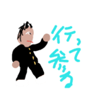 キモカワ中学生の日常（個別スタンプ：2）