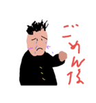 キモカワ中学生の日常（個別スタンプ：5）