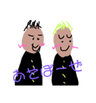 キモカワ中学生の日常（個別スタンプ：7）