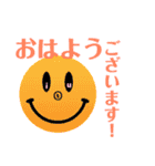 smiley stamp 2（個別スタンプ：2）