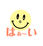 smiley stamp 2（個別スタンプ：6）