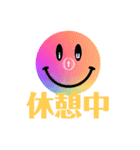 smiley stamp 2（個別スタンプ：11）