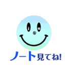 smiley stamp 2（個別スタンプ：14）