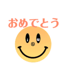 smiley stamp 2（個別スタンプ：19）