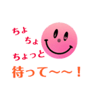 smiley stamp 2（個別スタンプ：21）