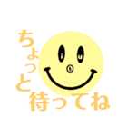 smiley stamp 2（個別スタンプ：22）