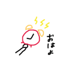 はい、どうぞ。（個別スタンプ：4）