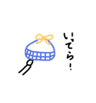 はい、どうぞ。（個別スタンプ：5）