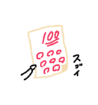 はい、どうぞ。（個別スタンプ：8）