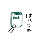 はい、どうぞ。（個別スタンプ：15）