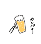 はい、どうぞ。（個別スタンプ：33）