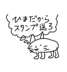 心の声が漏れるネコ（個別スタンプ：5）