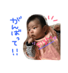 陽向さんの日常（個別スタンプ：5）
