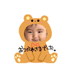 陽向さんの日常（個別スタンプ：7）