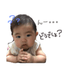 陽向さんの日常（個別スタンプ：8）