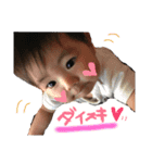 陽向さんの日常（個別スタンプ：11）