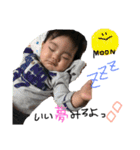 陽向さんの日常（個別スタンプ：13）