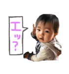 陽向さんの日常（個別スタンプ：15）