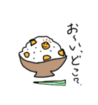 栗好きのためのスタンプ（個別スタンプ：22）