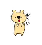 くまろん 基本のスタンプ（個別スタンプ：8）