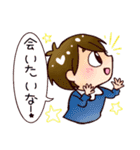 仲良しさん♥couple stamp（個別スタンプ：1）