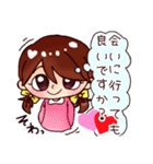 仲良しさん♥couple stamp（個別スタンプ：4）