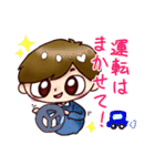 仲良しさん♥couple stamp（個別スタンプ：5）